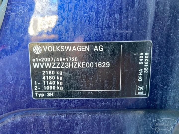 Photo 6 VIN: WVWZZZ3HZKE001629 - VOLKSWAGEN ARTEON HATCHBACK 