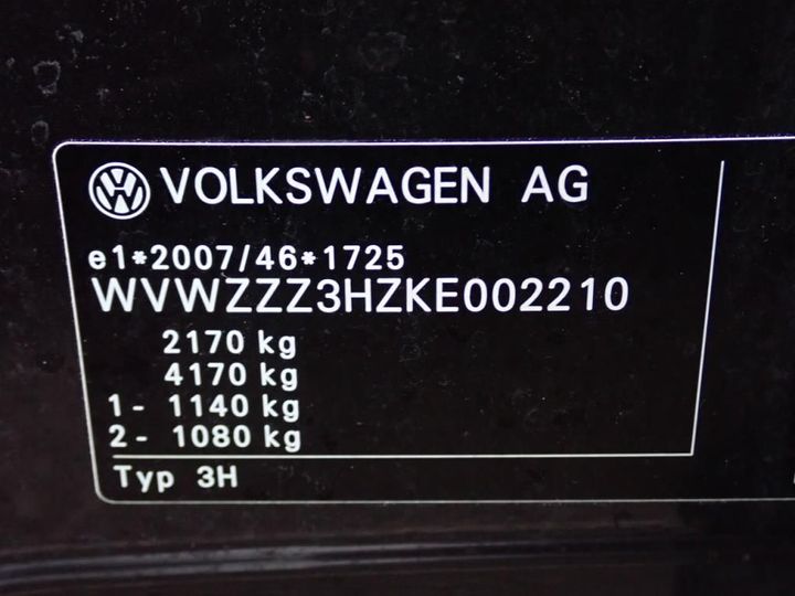 Photo 2 VIN: WVWZZZ3HZKE002210 - VOLKSWAGEN ARTEON 