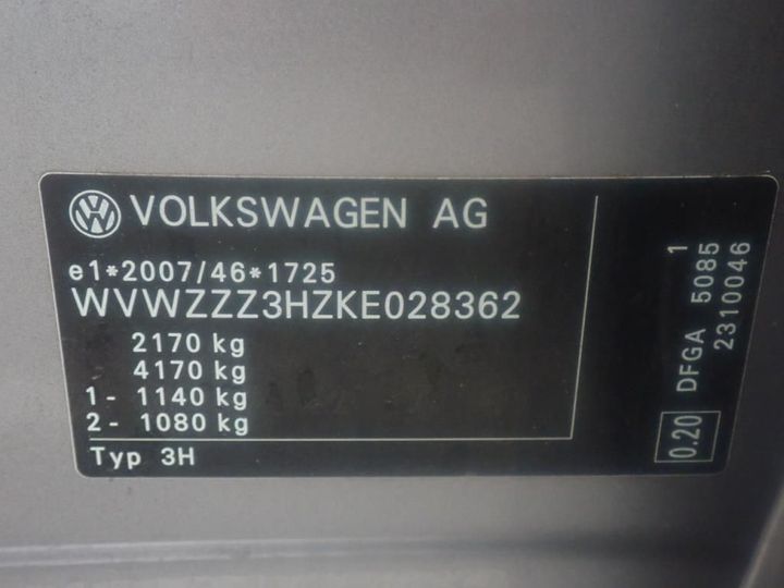 Photo 13 VIN: WVWZZZ3HZKE028362 - VOLKSWAGEN ARTEON 