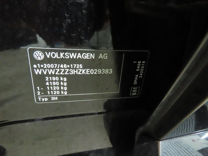 Photo 12 VIN: WVWZZZ3HZKE029383 - VOLKSWAGEN ARTEON 