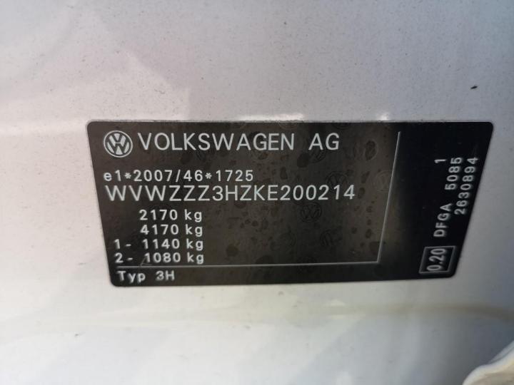 Photo 7 VIN: WVWZZZ3HZKE200214 - VOLKSWAGEN ARTEON 