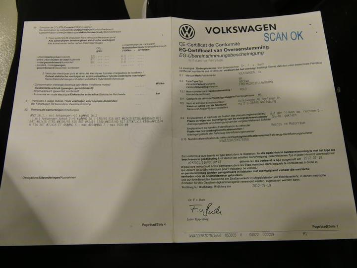 Photo 12 VIN: WVWZZZ6RZDY075958 - VOLKSWAGEN POLO 