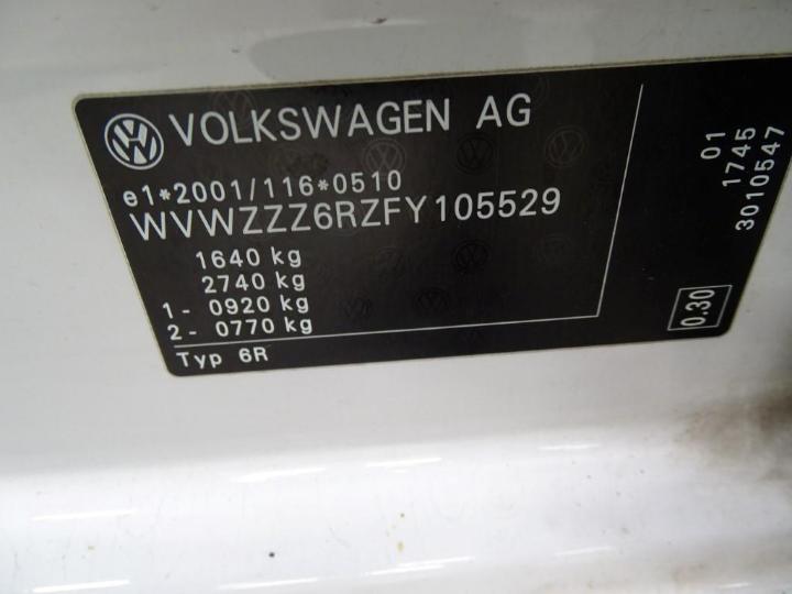 Photo 6 VIN: WVWZZZ6RZFY105529 - VOLKSWAGEN POLO 