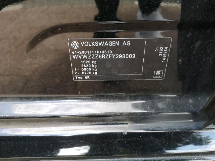 Photo 11 VIN: WVWZZZ6RZFY298089 - VOLKSWAGEN POLO 