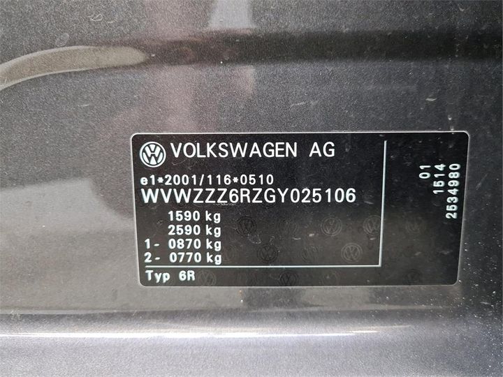 Photo 8 VIN: WVWZZZ6RZGY025106 - VOLKSWAGEN POLO 