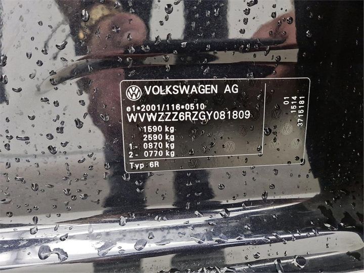 Photo 6 VIN: WVWZZZ6RZGY081809 - VOLKSWAGEN POLO 