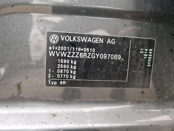 Photo 11 VIN: WVWZZZ6RZGY097089 - VOLKSWAGEN POLO 