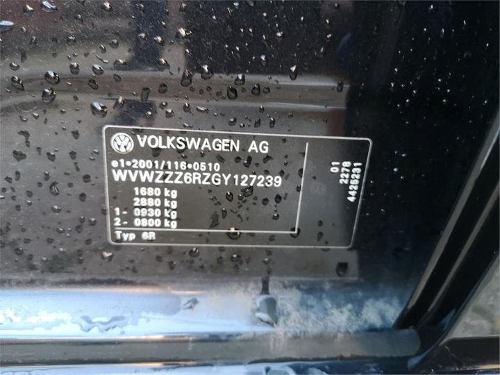 Photo 11 VIN: WVWZZZ6RZGY127239 - VOLKSWAGEN POLO 