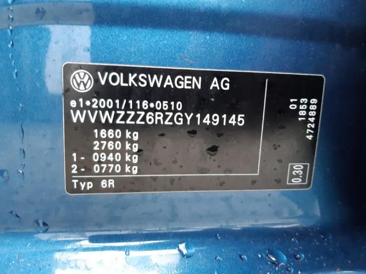 Photo 16 VIN: WVWZZZ6RZGY149145 - VOLKSWAGEN POLO 