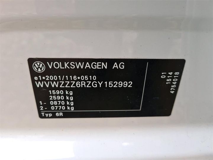 Photo 13 VIN: WVWZZZ6RZGY152992 - VOLKSWAGEN POLO 