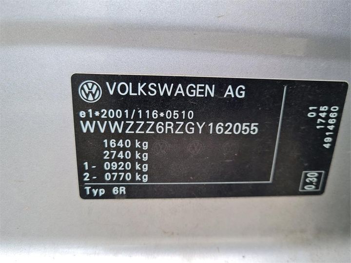 Photo 4 VIN: WVWZZZ6RZGY162055 - VOLKSWAGEN POLO 