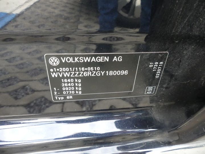 Photo 4 VIN: WVWZZZ6RZGY180096 - VOLKSWAGEN POLO 