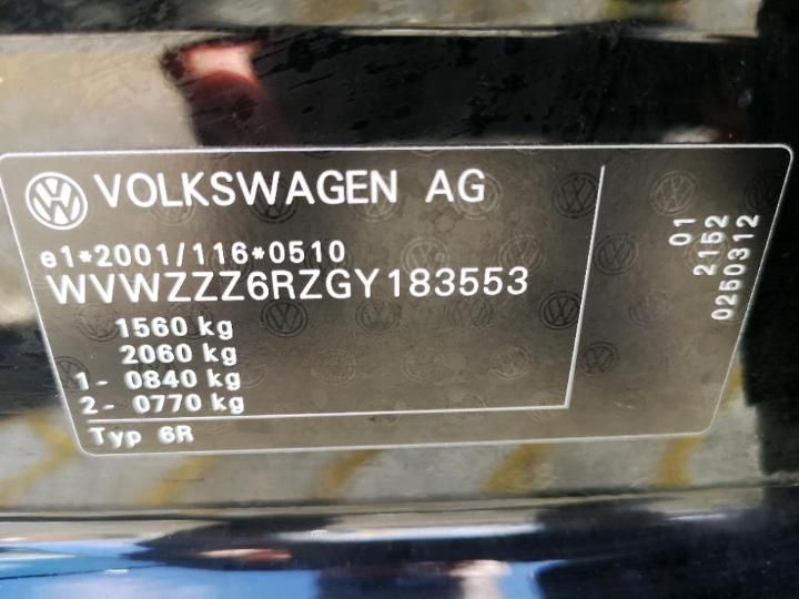 Photo 11 VIN: WVWZZZ6RZGY183553 - VOLKSWAGEN POLO 