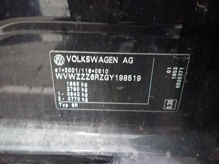 Photo 13 VIN: WVWZZZ6RZGY198519 - VOLKSWAGEN POLO 