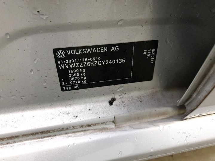 Photo 8 VIN: WVWZZZ6RZGY240135 - VOLKSWAGEN POLO 