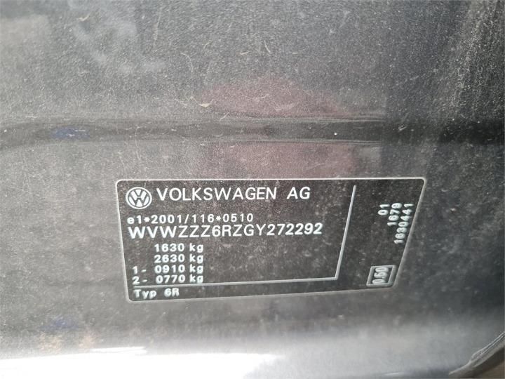 Photo 5 VIN: WVWZZZ6RZGY272292 - VOLKSWAGEN POLO 