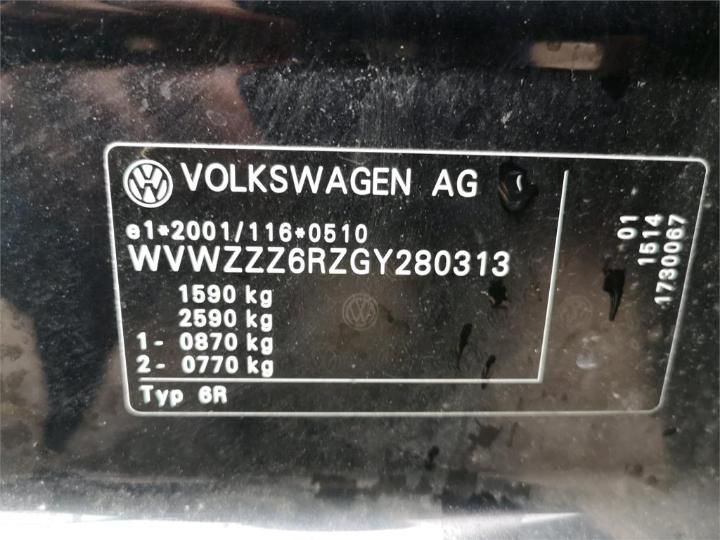 Photo 11 VIN: WVWZZZ6RZGY280313 - VOLKSWAGEN POLO 