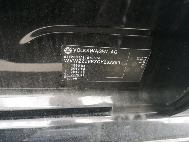 Photo 11 VIN: WVWZZZ6RZGY282363 - VOLKSWAGEN POLO 