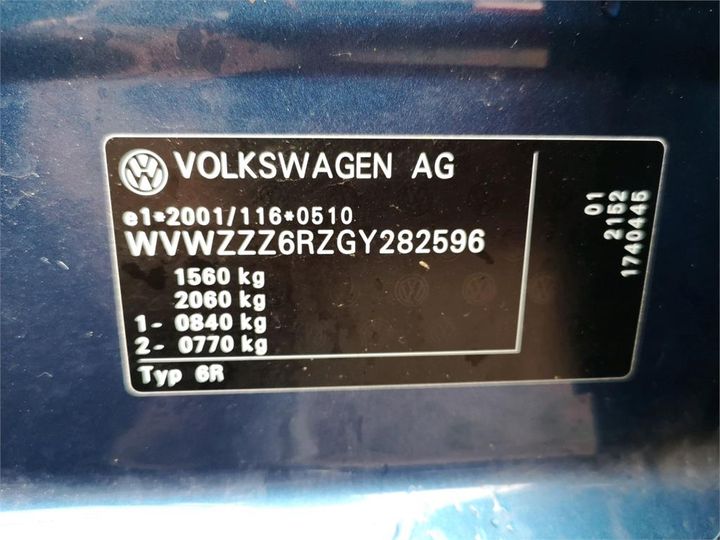 Photo 12 VIN: WVWZZZ6RZGY282596 - VOLKSWAGEN POLO 