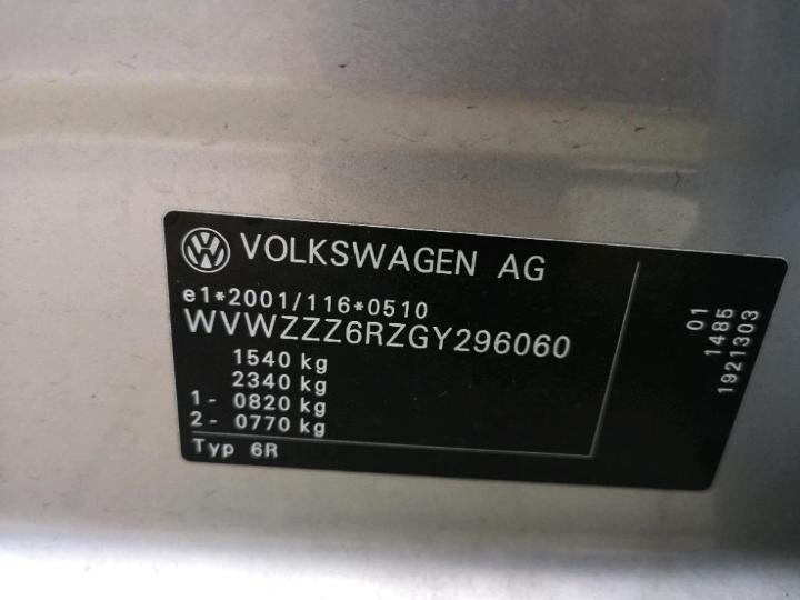 Photo 12 VIN: WVWZZZ6RZGY296060 - VOLKSWAGEN POLO 