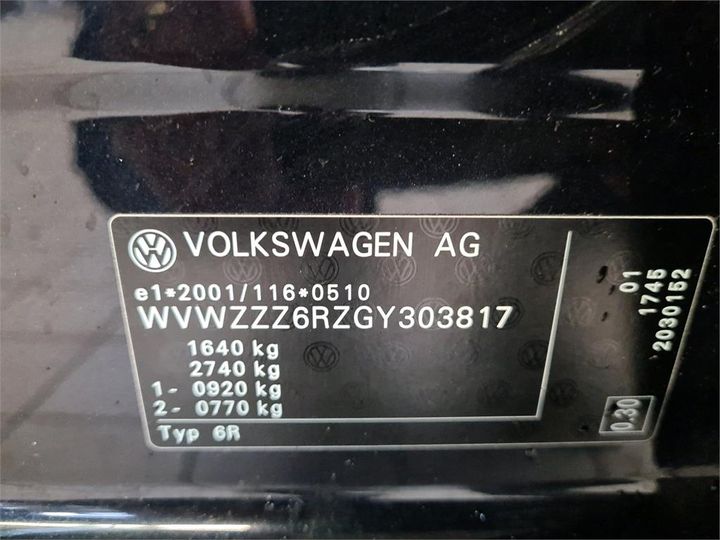 Photo 12 VIN: WVWZZZ6RZGY303817 - VOLKSWAGEN POLO 