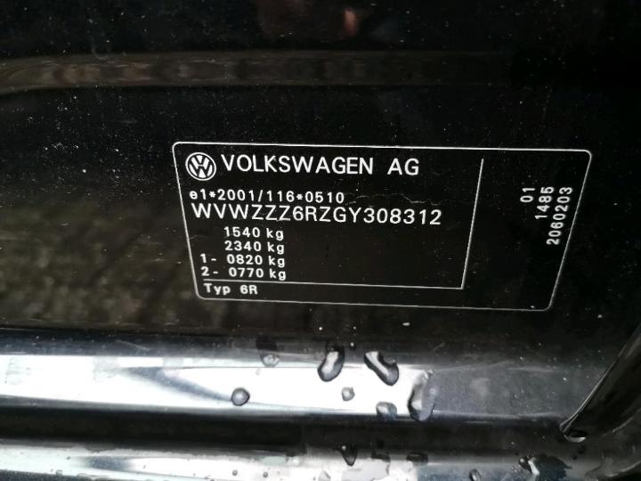 Photo 10 VIN: WVWZZZ6RZGY308312 - VOLKSWAGEN POLO 