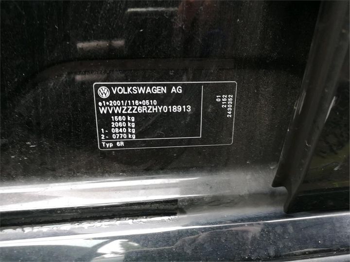 Photo 10 VIN: WVWZZZ6RZHY018913 - VOLKSWAGEN POLO 