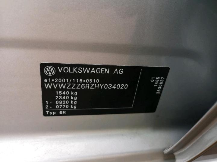 Photo 12 VIN: WVWZZZ6RZHY034020 - VOLKSWAGEN POLO 