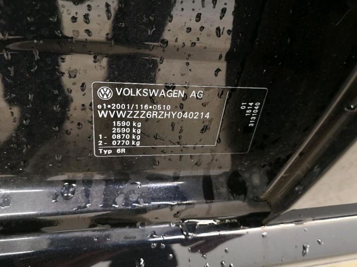 Photo 8 VIN: WVWZZZ6RZHY040214 - VOLKSWAGEN POLO 