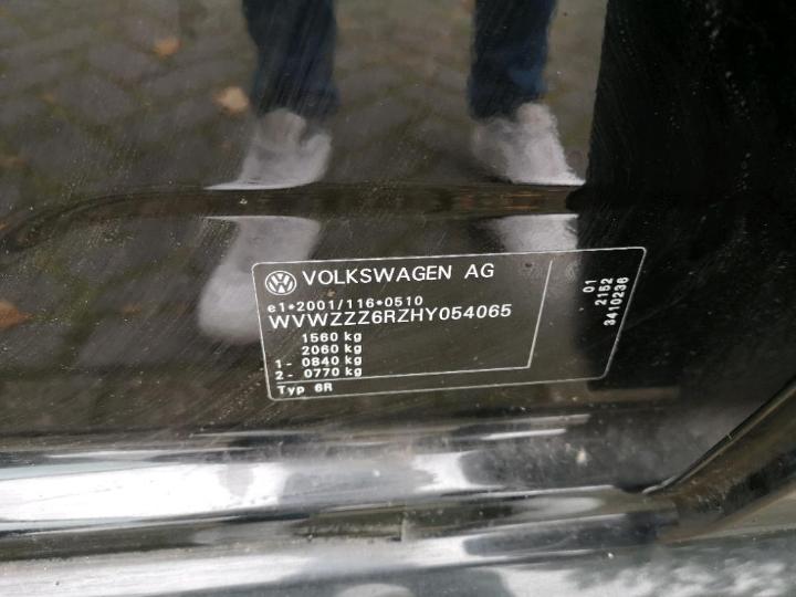 Photo 11 VIN: WVWZZZ6RZHY054065 - VOLKSWAGEN POLO 