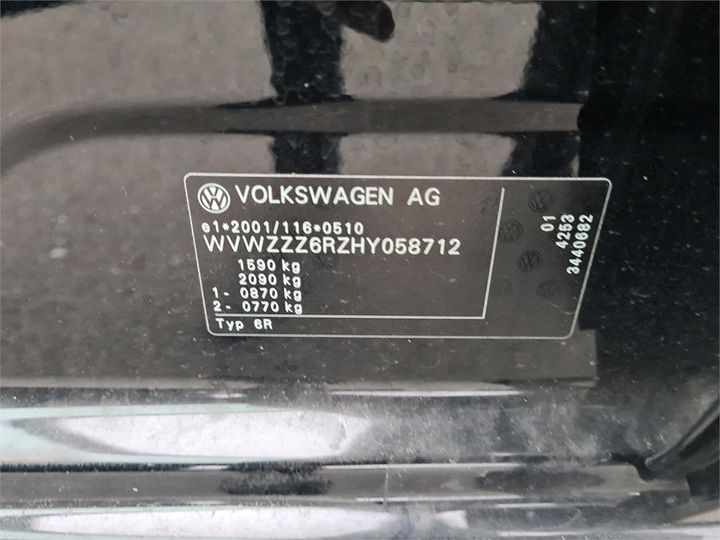 Photo 12 VIN: WVWZZZ6RZHY058712 - VOLKSWAGEN POLO 