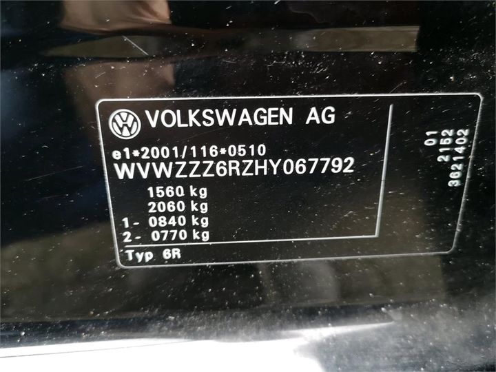 Photo 13 VIN: WVWZZZ6RZHY067792 - VOLKSWAGEN POLO 