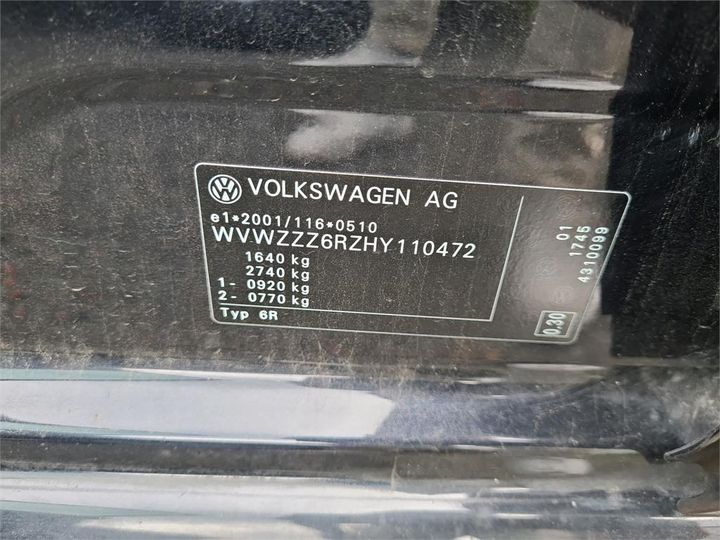 Photo 4 VIN: WVWZZZ6RZHY110472 - VOLKSWAGEN POLO 