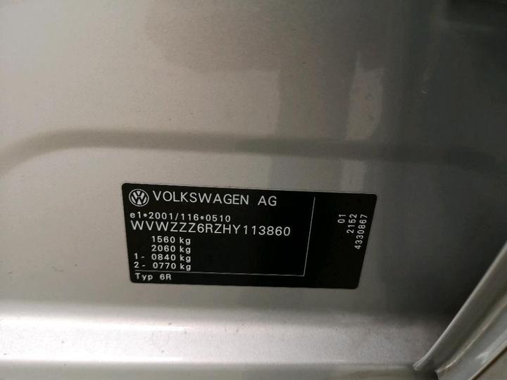 Photo 8 VIN: WVWZZZ6RZHY113860 - VOLKSWAGEN POLO 