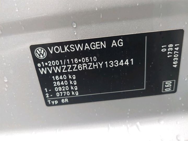 Photo 15 VIN: WVWZZZ6RZHY133441 - VOLKSWAGEN POLO 