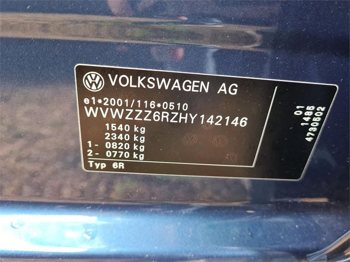 Photo 13 VIN: WVWZZZ6RZHY142146 - VOLKSWAGEN POLO 