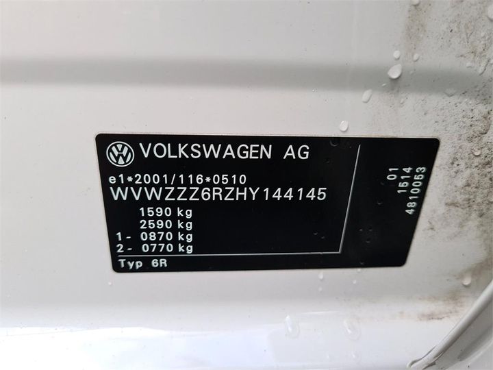 Photo 12 VIN: WVWZZZ6RZHY144145 - VOLKSWAGEN POLO 