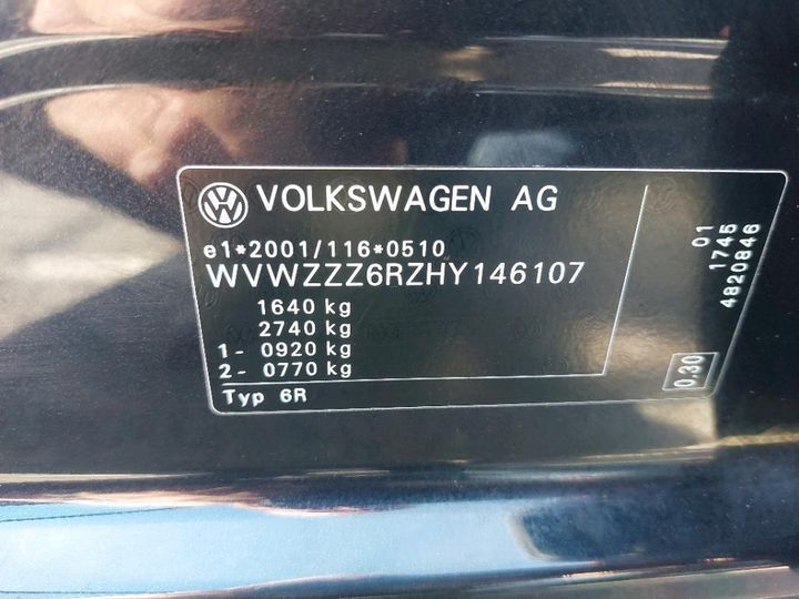 Photo 2 VIN: WVWZZZ6RZHY146107 - VOLKSWAGEN POLO 