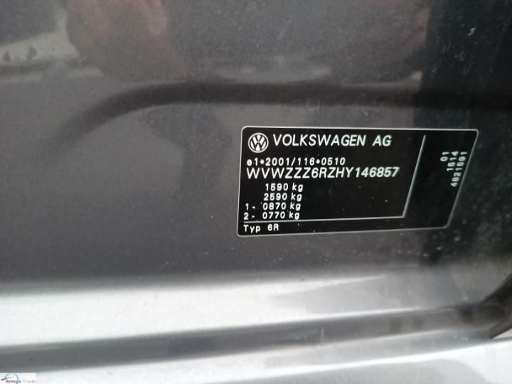 Photo 5 VIN: WVWZZZ6RZHY146857 - VOLKSWAGEN POLO 