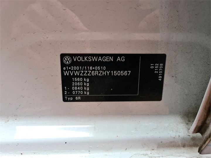 Photo 11 VIN: WVWZZZ6RZHY150567 - VOLKSWAGEN POLO 