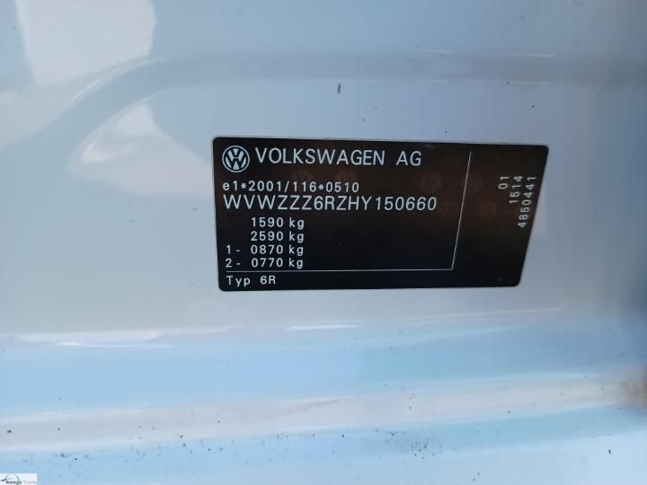 Photo 3 VIN: WVWZZZ6RZHY150660 - VOLKSWAGEN POLO 