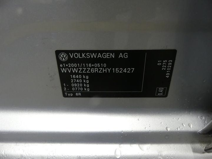 Photo 3 VIN: WVWZZZ6RZHY152427 - VOLKSWAGEN POLO 