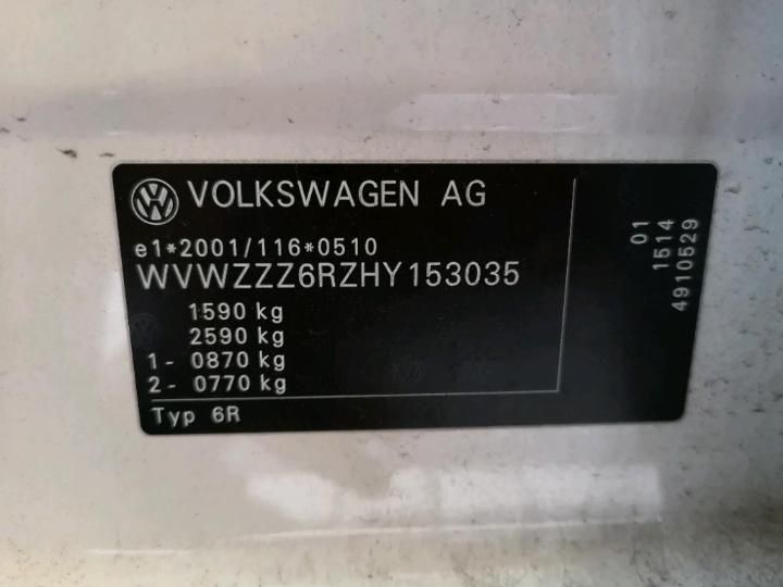 Photo 12 VIN: WVWZZZ6RZHY153035 - VOLKSWAGEN POLO 