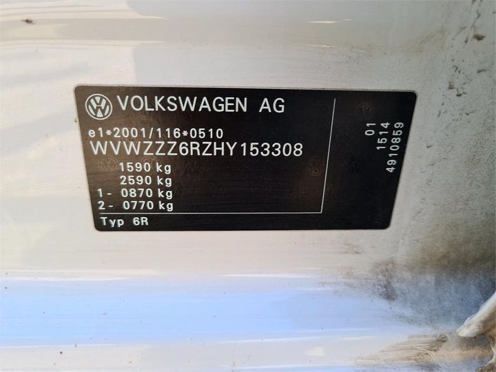 Photo 13 VIN: WVWZZZ6RZHY153308 - VOLKSWAGEN POLO 