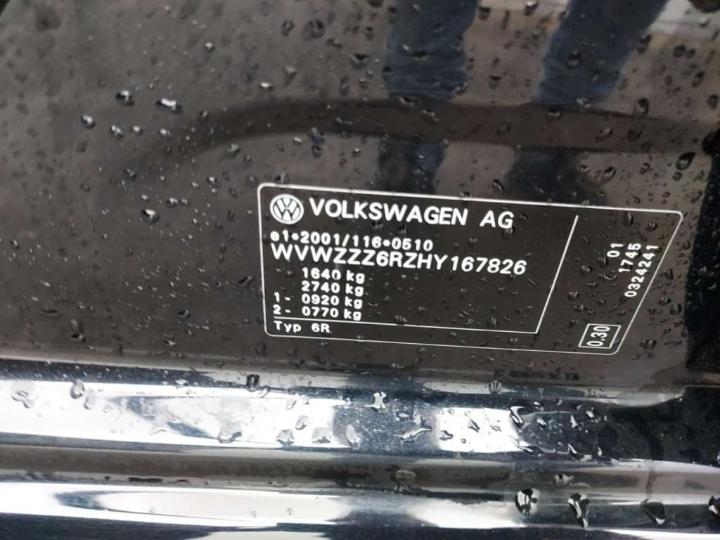 Photo 37 VIN: WVWZZZ6RZHY167826 - VOLKSWAGEN POLO 