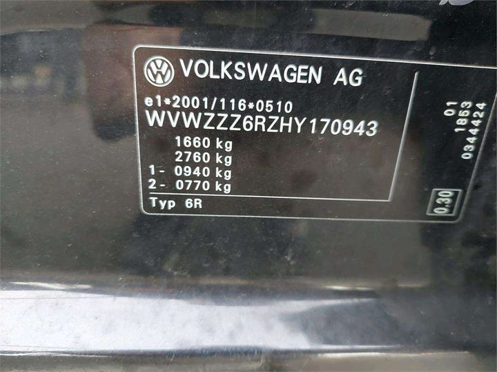 Photo 8 VIN: WVWZZZ6RZHY170943 - VOLKSWAGEN POLO 