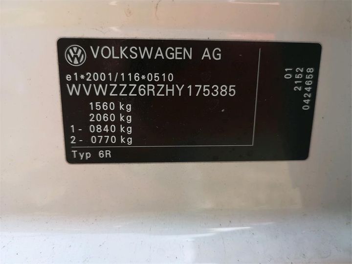 Photo 11 VIN: WVWZZZ6RZHY175385 - VOLKSWAGEN POLO 