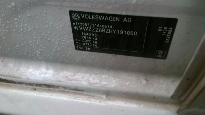 Photo 9 VIN: WVWZZZ6RZHY191060 - VOLKSWAGEN POLO 