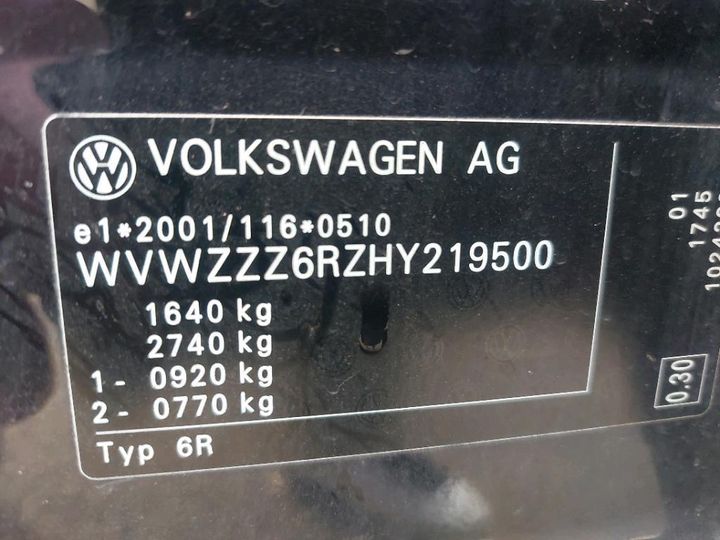 Photo 5 VIN: WVWZZZ6RZHY219500 - VOLKSWAGEN POLO 