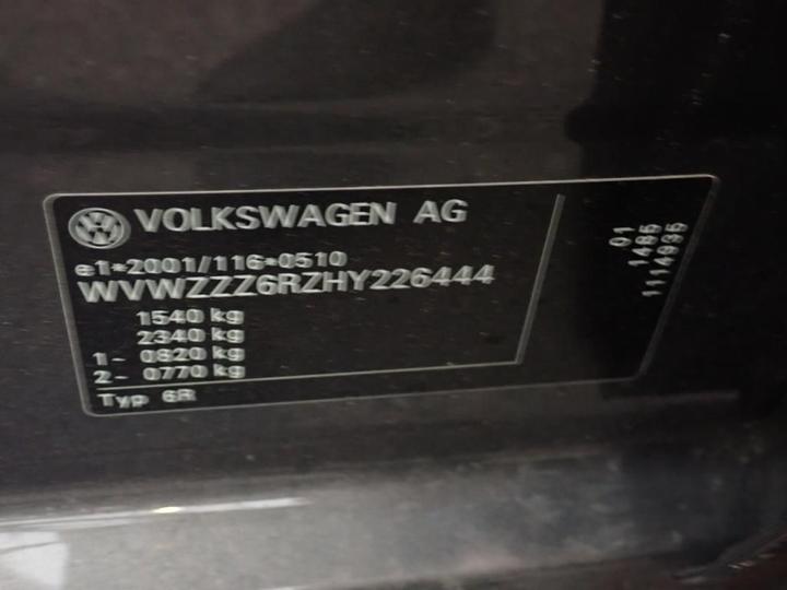 Photo 12 VIN: WVWZZZ6RZHY226444 - VOLKSWAGEN POLO 